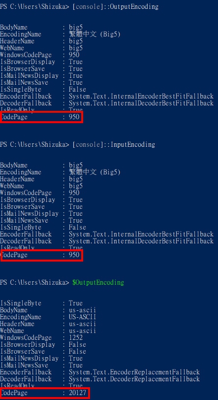 cmd-powershell-6