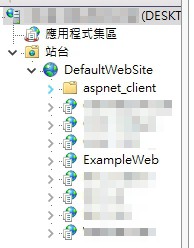 installer-project-17