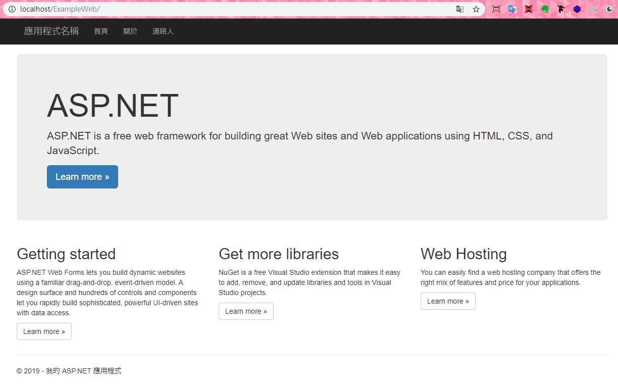 installer-project-18