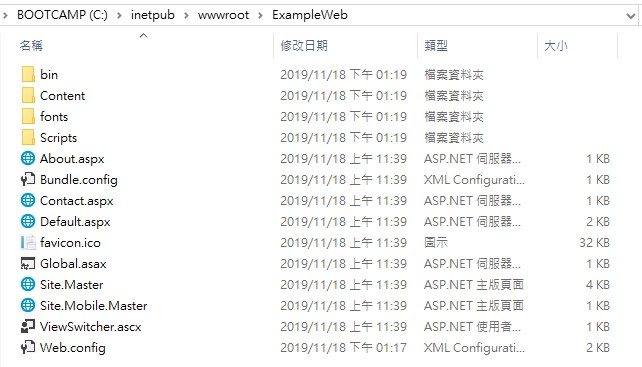 installer-project-19