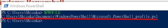 cmd-powershell-7