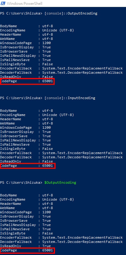 cmd-powershell-9