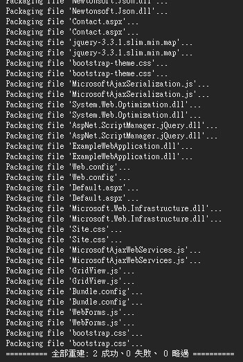 installer-project-12