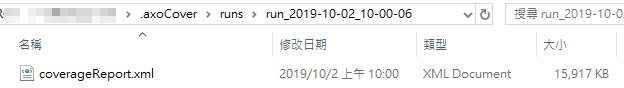 coverageReport.xml