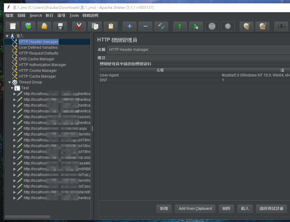 Import JMeter File