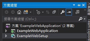 Visual studio solution structure