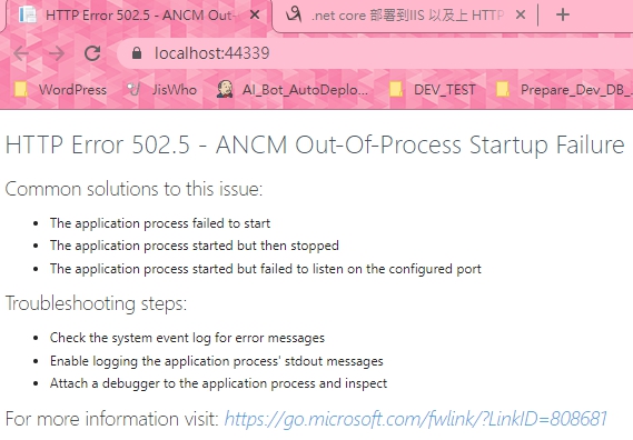HTTP Error 502.5 - ANCM Out-Of-Process Startup Failure