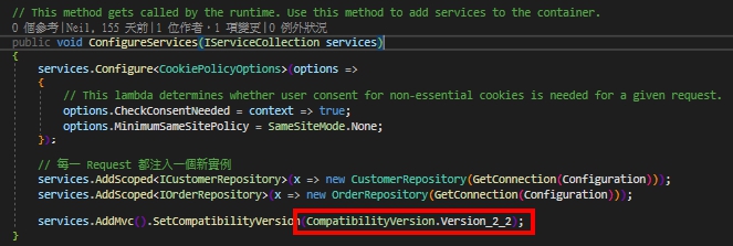 Set compatibilityVersion to 2.2